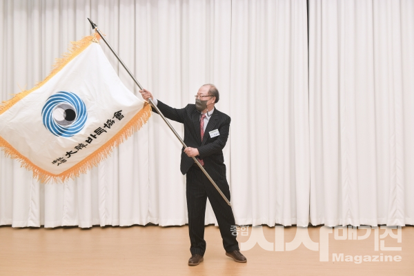 대한바둑협회장 신임 회장, 편강한의원 서효석 원장 “인공지능과 5G 시대의 날개를 타고 전 세계인에게 바둑을 전파하겠습니다”