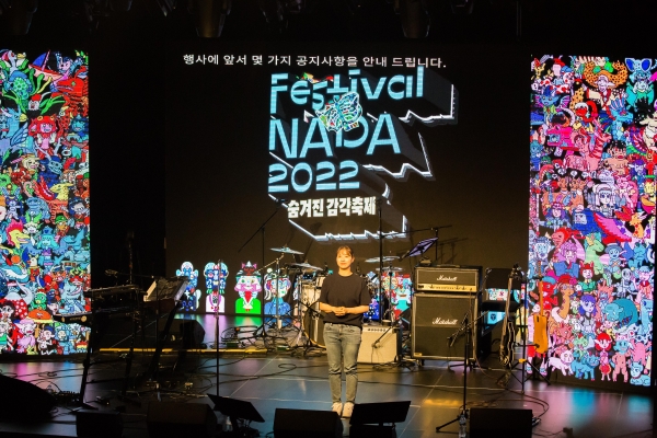 ㈜에이치비기획 ‘세가지질문’ 독고정은 대표