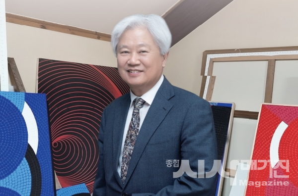 박종용 화백