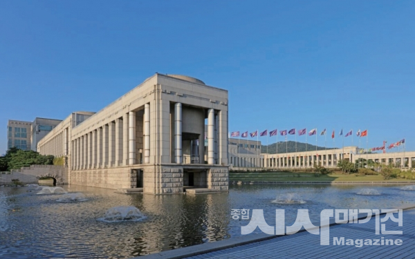 전쟁기념관