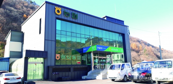 ▲금산농협 본점 전경사진(출처=금산농협 측)