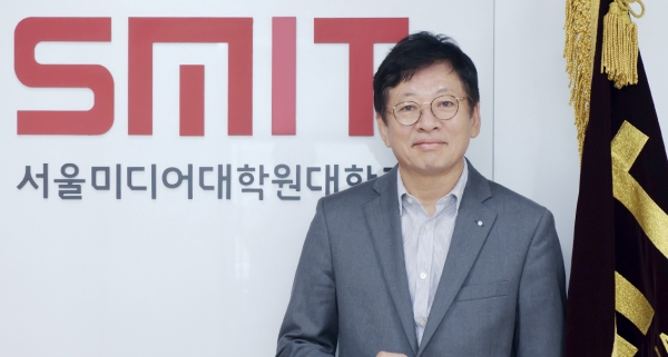 미래 미디어 분야의 창의적인 융합인재 양성을 위한 실질적인 교육 시스템을 마련해 나가고 있습니다