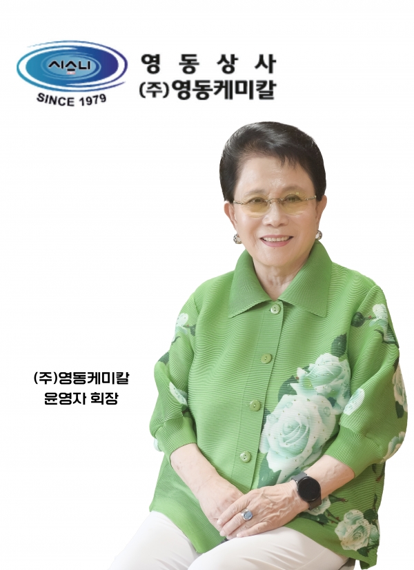 “나누고 사는 삶이 최고의 삶, 앞으로도 나누고 퍼주는 사람으로 덕을 쌓아가며 살고 싶습니다”
