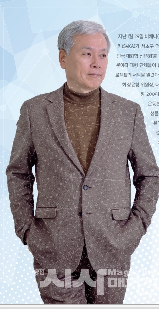 비우고 나누고 채우는 ‘비채나’, 글로벌 인재 양성과 나눔에 앞장서겠습니다