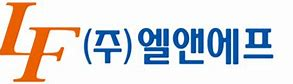 (주)앨앤에프 CI