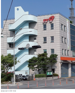 고려전산 제공