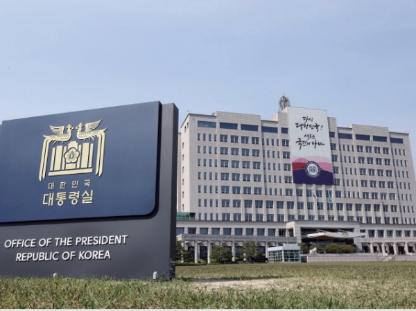 대통령실이 ‘이렇게까지’ 하는 이유