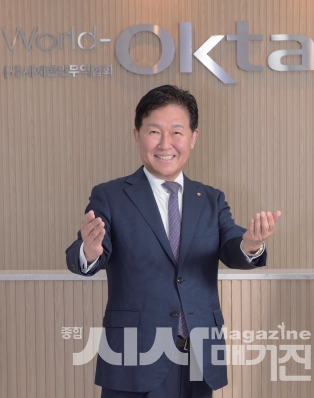 언제나 위기와 기회는 함께 옵니다.  100년을 준비하는 월드옥타로 도약하겠습니다