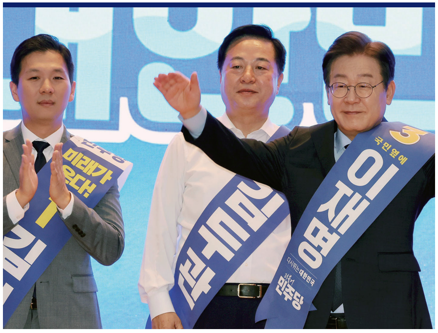이대로면 중도층도 잃는다? 이재명 독주체제의  득과 실