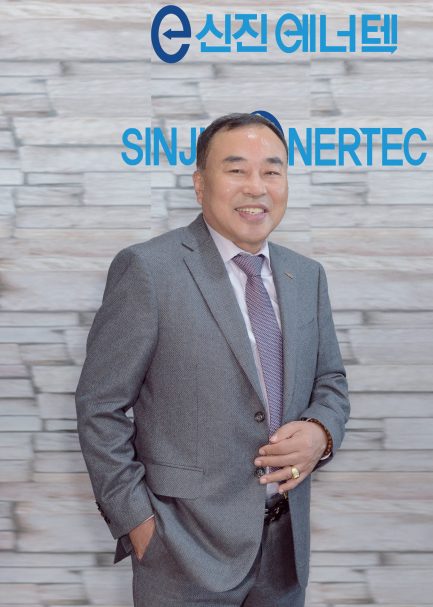 Global Company  ‘2024 중소기업 기술·경영혁신대전’ 대통령상 수상, ㈜신진에너텍 박진섭 대표