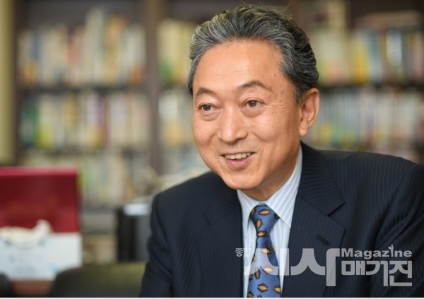 하토야마 유키오 전총리와 함께하는 “우애의 만남(Brotherliness Gathering)’ 행사 개최