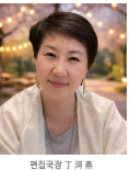 편집국장 칼럼   중장년의 미래, ‘레이트 블루머(Late Bloome)’에 있다