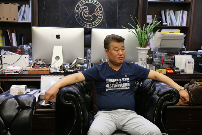 허대구 대구통닭 허대구 대표