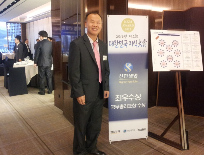 (주)PB기업센터 박정일 대표
