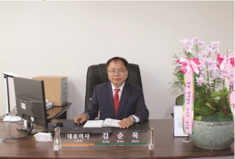 태양광 에너지 산업 쏠라에너젠 김순목 대표