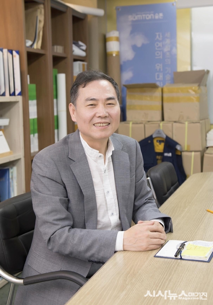 초미세먼지 주의보가 내린 학교교실 ㈜숨튼의 기술력으로 지킨다