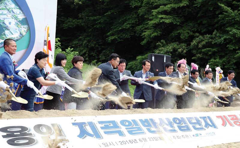용인시, 23곳 완공...유통단지, 첨단복합단지로 조성 경제자족도시 도약
