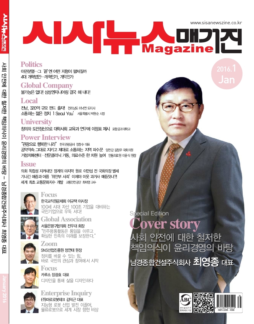 표지