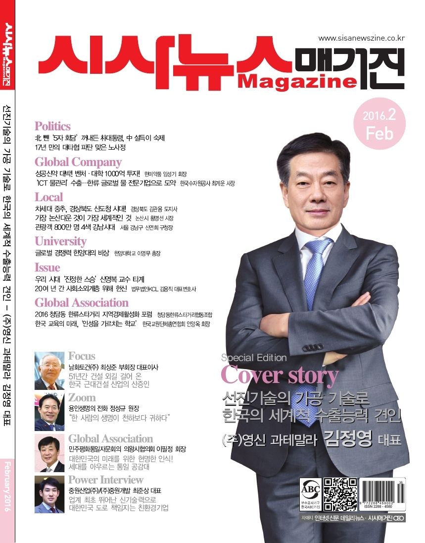 표지