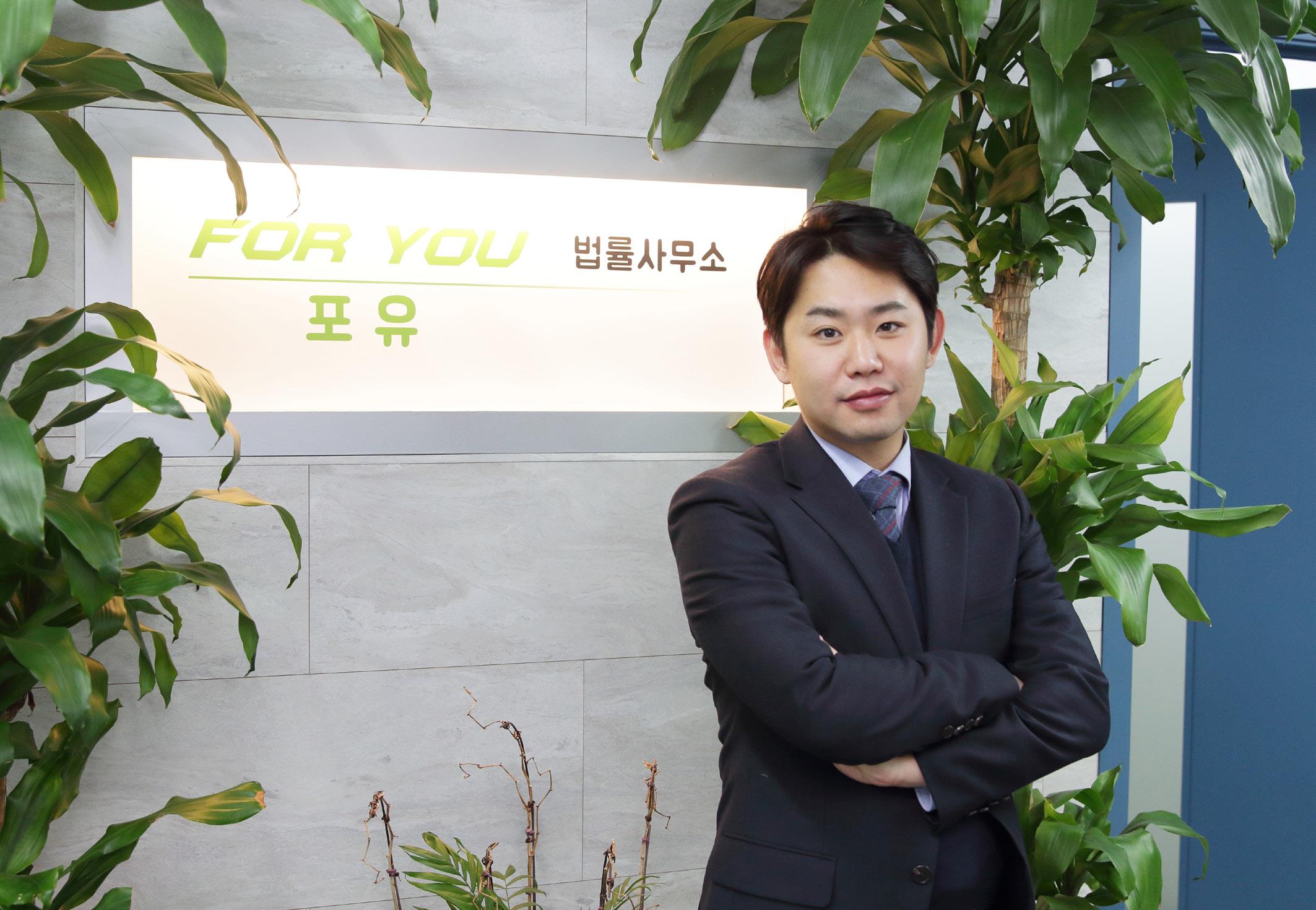 정의에 대한 열망으로 사회적 약자를 수호하는 조력자가 되겠습니다