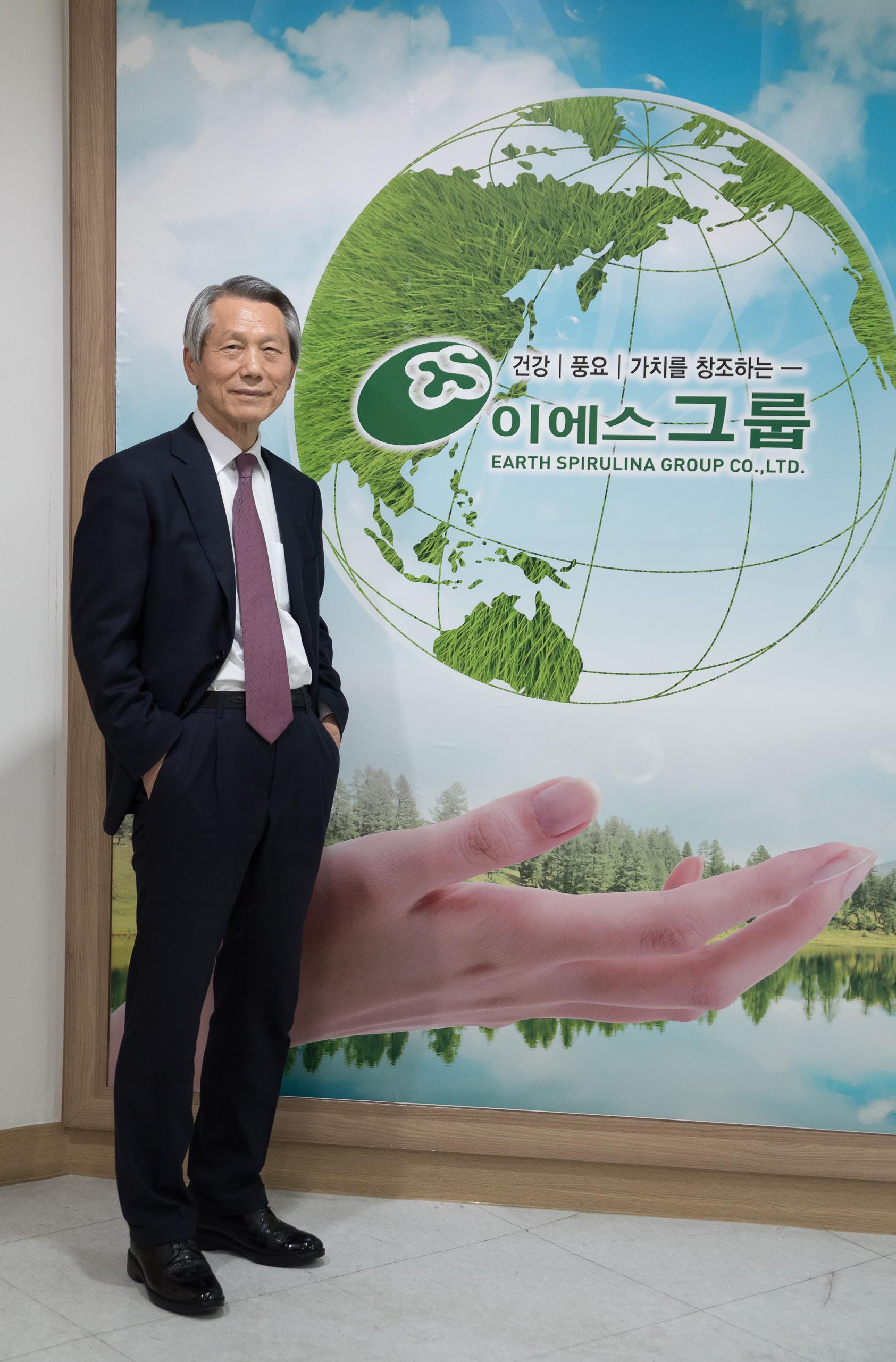 26년 전통의 탁월한 영양원 스피루리나 전문기업 (주)이에스그룹 이동수 회장