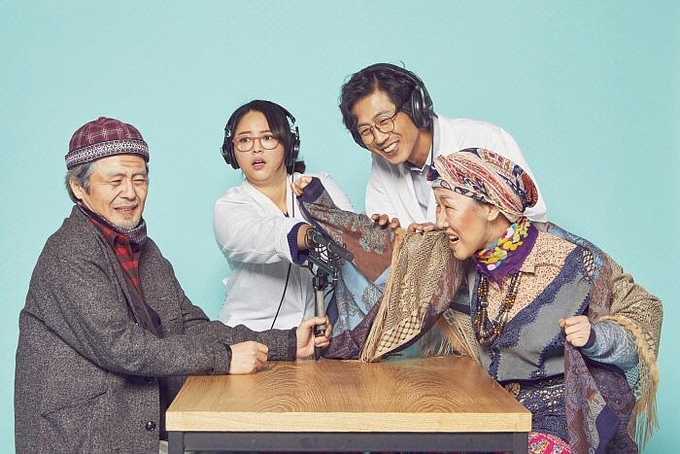 [Column]소통 그 유한한 일  -연극 ‘랭귀지 아카이브’