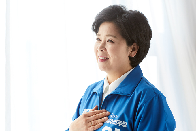 양향자 더불어민주당 최고위원, 광주광역시장 도전장을 내밀다