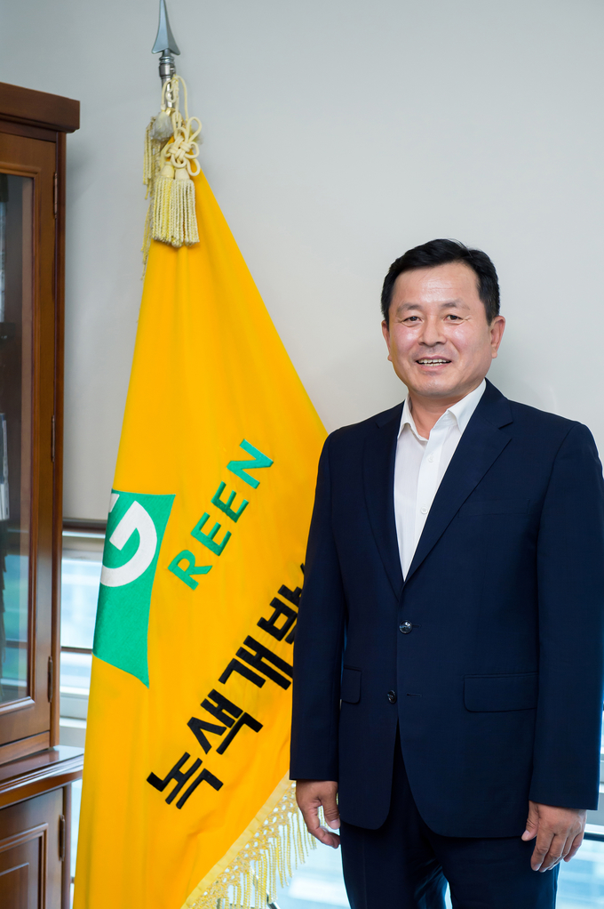 녹색개발(주) 윤석붕 대표