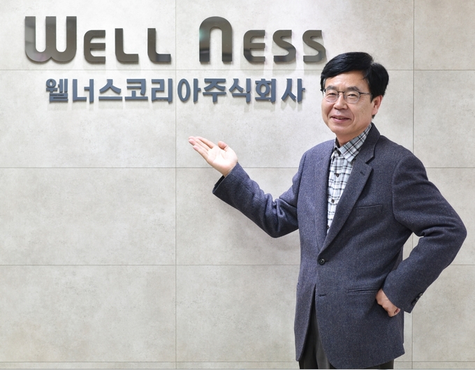 웰너스코리아(주) 정영철 대표