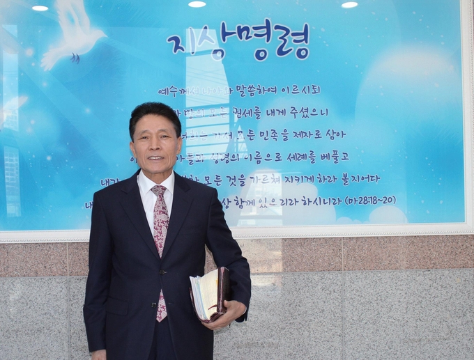 이상신호 감지된 한국교회, "원인은 ‘지상명령’을 따르지 않기 때문" 동탄순복음교회 손문수 담임목사