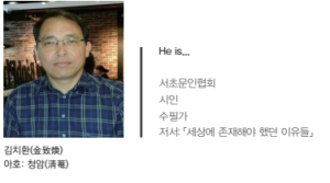 그 어떤 선택의 결과